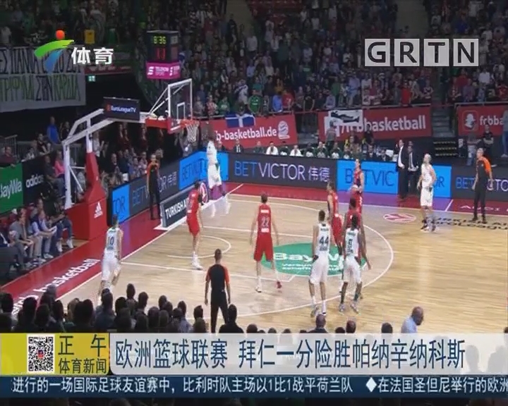 帕夫洛维奇：在此年龄段，我从未见过哪位队友像卡尔这么自信（帕夫洛维奇称：在这个年纪，卡尔是我见过最自信的队友）