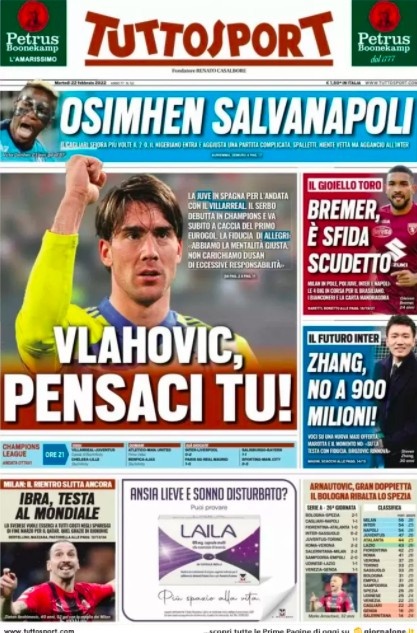 球迷的态度 球迷的态度