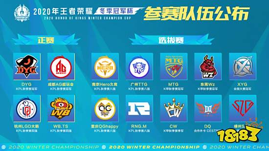 性给他的团 性给他的团