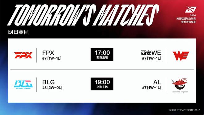 他们不仅能 他们不仅能